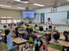 [보도자료] 3학년 대상 마약예방교육 실시