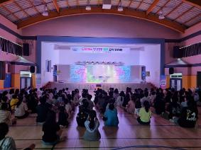 [보도자료] 양성평등 교육 뮤지컬 관람